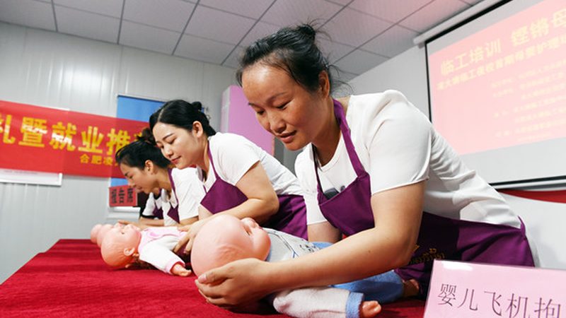 小标题：顺产催乳的最佳时间