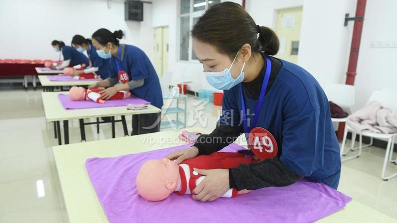 揭秘正规母婴护理公司资质标准，为宝宝健康护航